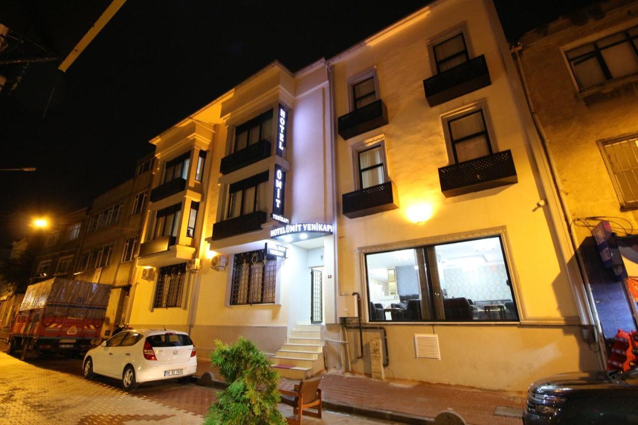 Hotel Uemit Yenikapi Κωνσταντινούπολη Εξωτερικό φωτογραφία