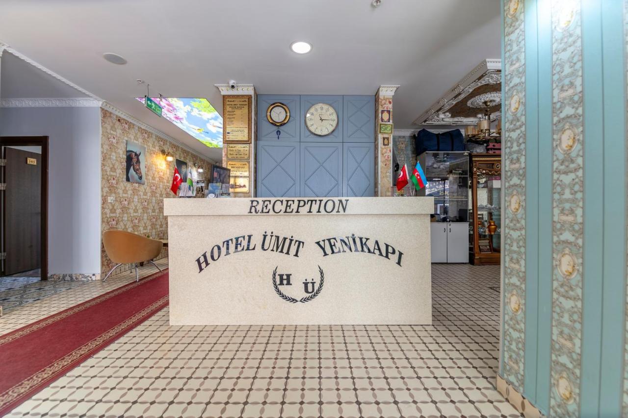 Hotel Uemit Yenikapi Κωνσταντινούπολη Εξωτερικό φωτογραφία