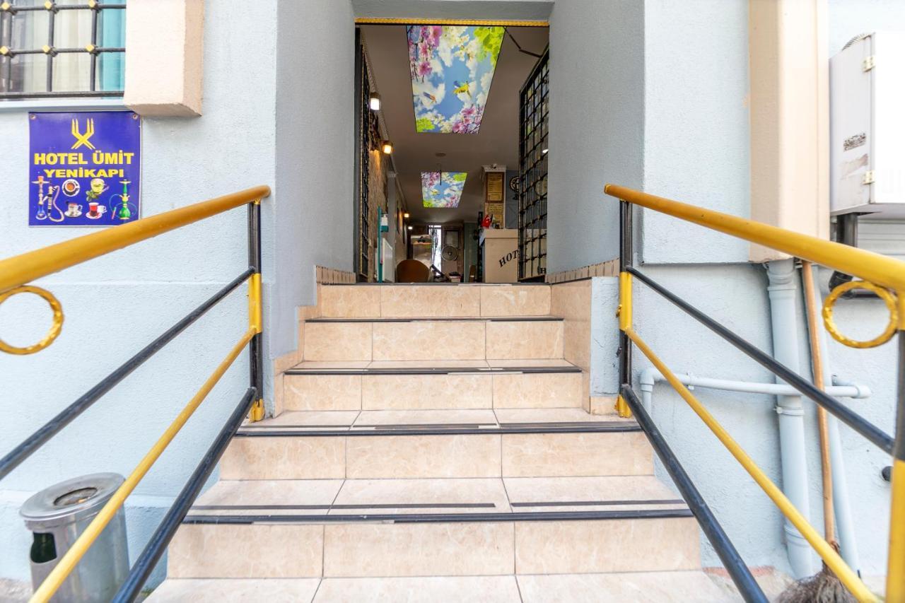 Hotel Uemit Yenikapi Κωνσταντινούπολη Εξωτερικό φωτογραφία